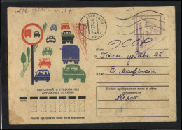 RUSSIA USSR Stationery USED BELARUS  AMBL 1250 MINSK Traffic Safety Transportation - Unclassified