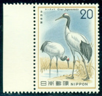 1975 Birds,Red-crowned Crane, Grus Japonensis, Nature Protection, Japan, Mi.1241,MNH - Grues Et Gruiformes