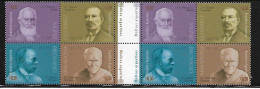 ARGENTINA - AÑO 1996 - Serie Medicos Argentinos, Dos Series Completas Con Entrecinta - MNH - Unused Stamps