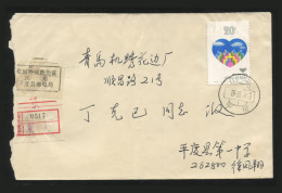 CHINA PRC / ADDED CHARGE - Cover With Label Of Pingdu City, Shandong Prov. PALMER 34:2 - Impuestos