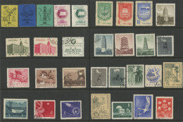 CHINA PRC - 1958 Selection From This Period. Used Or CTO. Some With Hinges. - Used Stamps