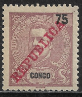 Portuguese Congo – 1911 King Carlos Overprinted REPUBLICA 75 Réis Mint Stamp - Congo Portoghese