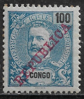 Portuguese Congo – 1911 King Carlos Overprinted REPUBLICA 100 Réis Mint Stamp - Congo Portoghese