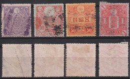 Japan Ca 1920 Revenues 4 Old Stamps Used - Storia Postale