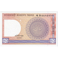 Bangladesh, 1 Taka, Undated (1982), KM:6Bc, NEUF - Bangladesch