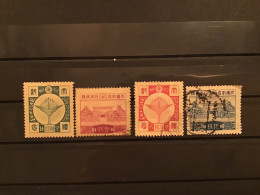 Japan 1928 Emperor’s Enthronement Used SG 248-51 Yv 198-201 Mi 184-7 - Used Stamps