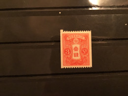 Japan 1933 3s Carmine Coil Stamp Mint SG 270 Sc 213 - Unused Stamps