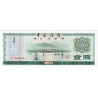 Chine, 1 Yüan, 1979, KM:FX3, NEUF - Chine