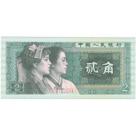 Chine, 2 Jiao, 1980, KM:882a, NEUF - Chine