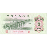 Chine, 2 Jiao, 1962, KM:878c, NEUF - Chine