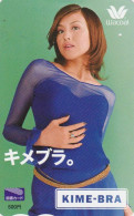Carte Prépayée JAPON - MODE FEMME LINGERIE WACOAL KIME BRA - WOMAN GIRL Erotic Dessous JAPAN Prepaid Tosho Card - 10147 - Moda