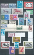 Bulgaria - Bulgarien - Bulgare,Lot Of 25 Mixed Used Stamps - Collections, Lots & Series