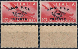 AMG-FTT 1948 CONVEGNO FILATELICO TRIESTE SERIE DEMOCRATICA SOPRASTAMPATA 2 VALORI L. 10 P.A. - MNH SASSONE PA17 - Poste Aérienne