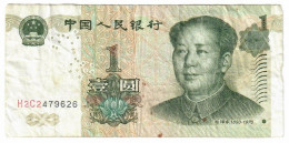 CHINA // 1 YUAN - PICK 895b // AÑO 1999 - Chine