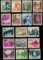 1981 CHINA R21 LANDSCAPE OF CHINA 17V USED ENGRAVED - Used Stamps