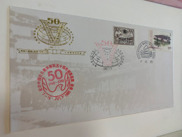 Hong Kong China Stamp FDC Exhibition 1995 - Unused Stamps