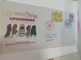 Hong Kong Stamp Exhibition On Traditional Costumes All Over The World With LabelFDC 1991 - Nuovi