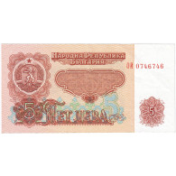 Bulgarie, 5 Leva, 1974, KM:95a, NEUF - Bulgarije