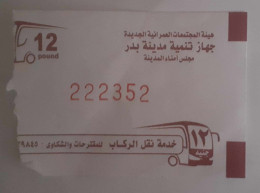 EGYPT Bus Ticket - Tickets D'entrée