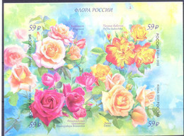 2022. Russia, Flora Of Russia, Roses, 4v,  Mint/** - Ongebruikt