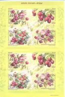 2022. Russia, Flora Of Russia, Berries, Sheetlet Self-adhesive,  Mint/** - Neufs