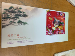 Hong Kong Stamp Postally Used Cover New Year Tiger 2022 GPO Chop - Unused Stamps