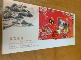 Hong Kong Stamp Postally Used Cover New Year Tiger 2022 GPO Chop - Nuevos