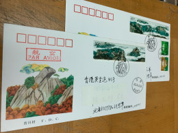 China Stamp Postally Used Cover 2002 Landscape - 2000-2009