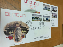 China Stamp Postally Used Cover 2002 Museum Buddha - 2000-2009