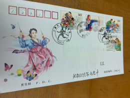 China Stamp Postally Used Cover 2002 Sports Archery Swinging Horse Racing Wrestling - 2000-2009