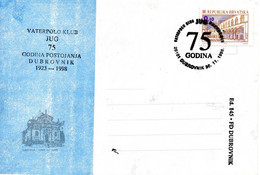 Yugoslavia, Water Polo, 75th Anniversary Of Water Polo Club Jug - Dubrovnik - Waterpolo