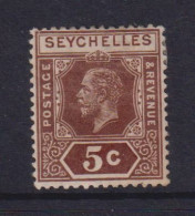 SEYCHELLES  - 1917-20  George V Wm Mult Crown CA 5c Hinged Mint - Seychelles (...-1976)