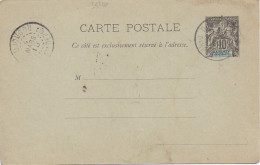 35110# ENTIER POSTAL CARTE POSTALE Obl DJOUGOU DAHOMEY ET DEPENDANCES 1910 STATIONERY GANZSACHE - Brieven En Documenten