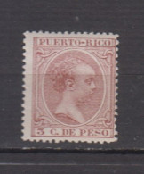 PUERTO RICO * 1896  YT N° 122 - Porto Rico