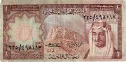 Billet Saudi Arabian One Riyal - Saoedi-Arabië