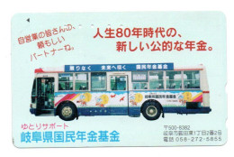 Bus Car Tramway Auto Télécarte Japon Card (F 162) - Coches