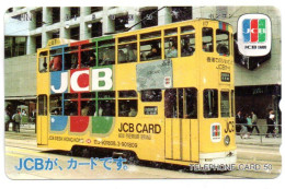 Bus JCB Car Tramway Auto Télécarte Japon Card (F 166) - Cars