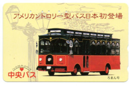 Bus Car Tramway Auto Télécarte Japon Card (F 168) - Cars