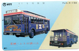 Bus Car Tramway Auto Télécarte Japon Card (F 169) - Voitures