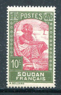 SOUDAN- Y&T N°64- Neuf Sans Charnière ** (gomme Altérée) - Neufs