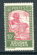 SOUDAN- Y&T N°64- Neuf Sans Charnière ** (gomme Altérée) - Neufs