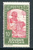 SOUDAN- Y&T N°64- Neuf Sans Charnière ** (gomme Altérée) - Neufs