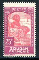 SOUDAN- Y&T N°67- Neuf Sans Charnière ** - Neufs