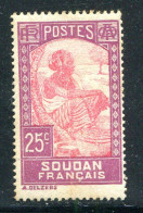 SOUDAN- Y&T N°67- Oblitéré - Oblitérés