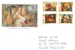 SPAIN - 2018, STAMPS COVER TO DUBAI. - Lettres & Documents