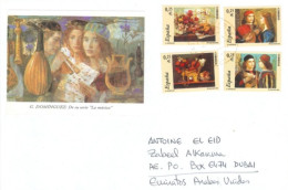 SPAIN - 2018, STAMPS COVER TO DUBAI. - Storia Postale