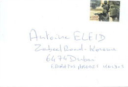 SPAIN - 2018, STAMPS COVER TO DUBAI. - Lettres & Documents