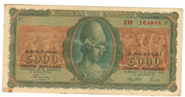 GREECE P122 5000 DRACHMAI 1943     VF  NO P.h. - Grecia