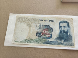 Israel-100 LIROT-BENJAMIN ZE'EV HERZL-(1968)-(BLACK NO Small Letters-NUMBER)-(270)-(0012565107)-Write A Used Pen-used - Israel