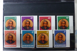 Zaire - 950/957 - Non Dentelé - Ongetand - Imperforated - Mobutu - 1978 - MNH - Nuovi